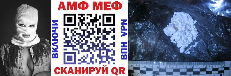 купить наркоту  OMG как зайти  АМФ Розовый  Великий Устюг 