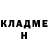 КЕТАМИН VHQ Larissa Lyf