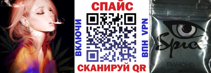 mega ссылки  Великий Устюг  Бутират 99%  где купить наркоту 