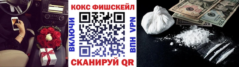 это какой сайт  Великий Устюг  Кокаин Эквадор  хочу наркоту 