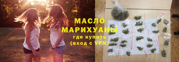 бутик Баксан