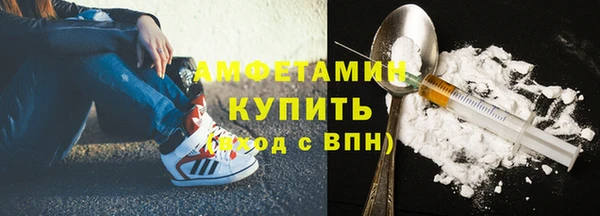 бутик Аркадак
