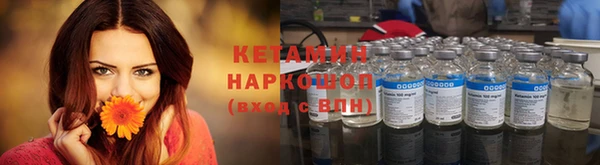 бутик Баксан