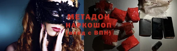 прущий лед Арсеньев