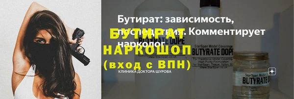 прущий лед Арсеньев