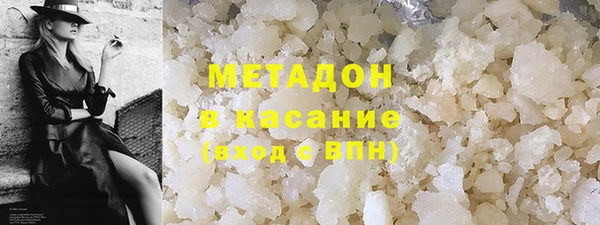 прущий лед Арсеньев
