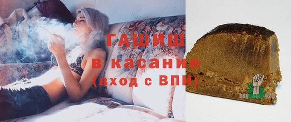бутик Аркадак