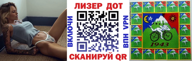 Марки N-bome 1,5мг  Великий Устюг 